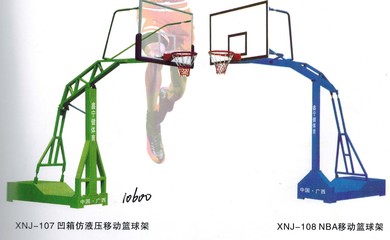 來賓市廣博文具 一站式采購，品質(zhì)籃球架助力體育教學(xué)與運動熱情