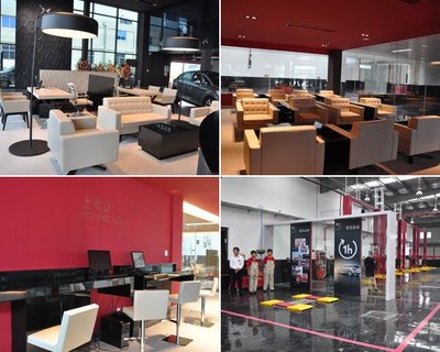 首家DS STORE開業(yè) 中國營銷網(wǎng)絡正式啟動