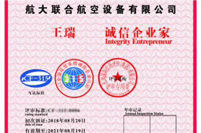 九宮格專注中小企業(yè)網(wǎng)絡營銷