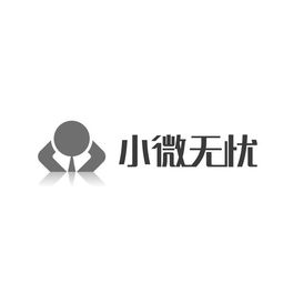 沈陽市聚財商務(wù)信息咨詢服務(wù)中心
