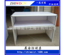 上海商務(wù)咨詢產(chǎn)品庫