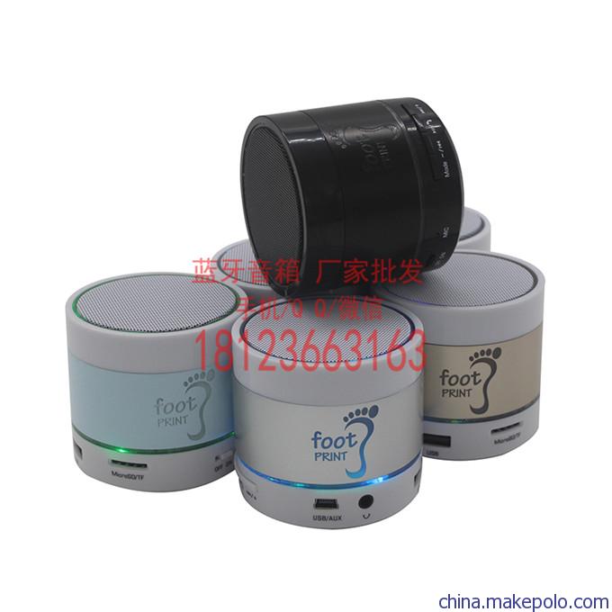 新款高檔禮品小夜燈音箱_七彩燈光藍(lán)牙音箱_燈光迷你音響